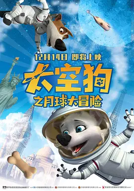国产一区免费观看